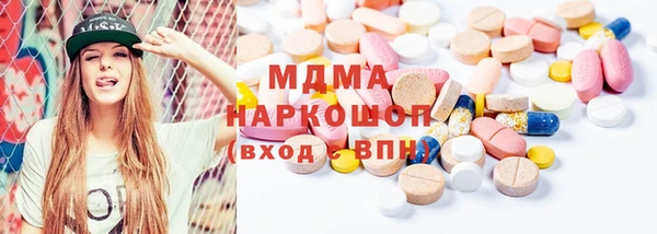 первитин Кукмор
