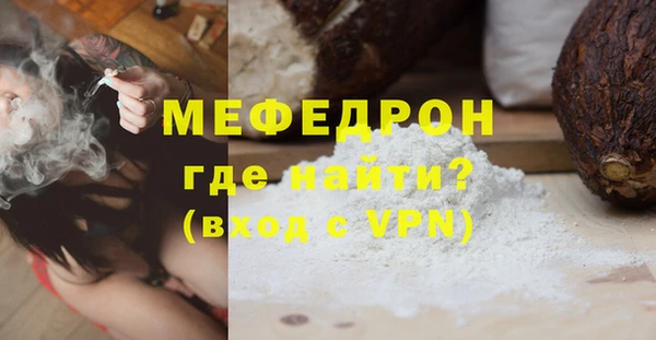 ешки Корсаков