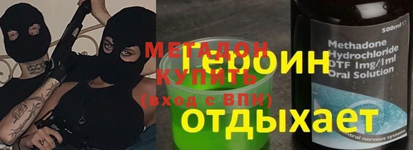 сатива Костерёво