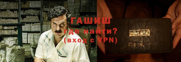 ешки Корсаков
