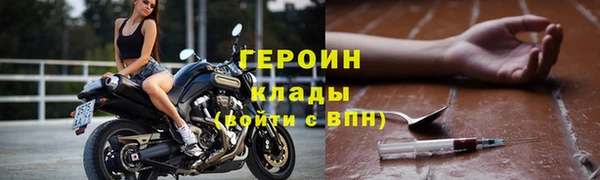 сатива Костерёво