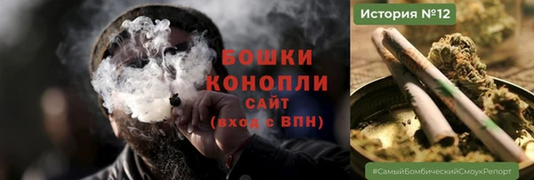 ешки Куйбышев