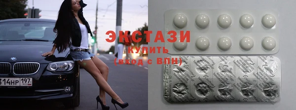 ешки Корсаков