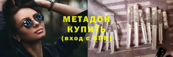 соль ск Кулебаки