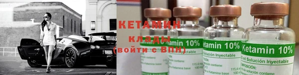 первитин Кукмор