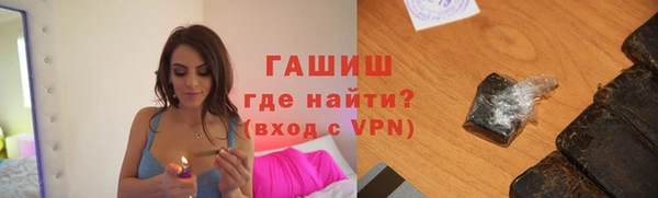 сатива Костерёво