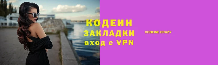 крисы Коряжма