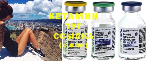 первитин Кукмор