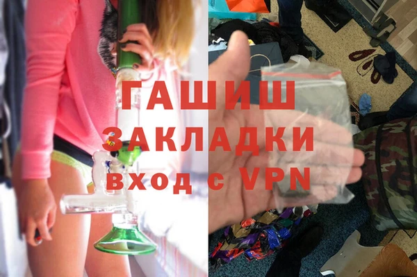 сатива Костерёво
