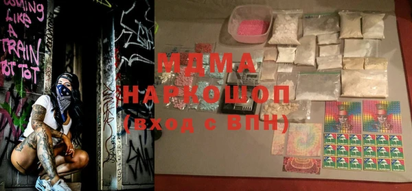 первитин Кукмор