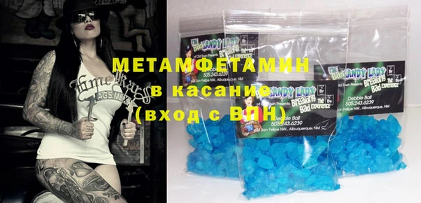 крисы Коряжма