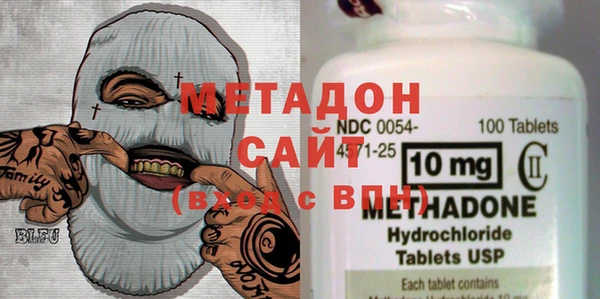 сатива Костерёво
