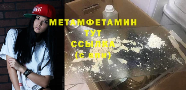 ешки Корсаков