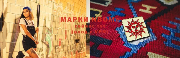 ешки Корсаков