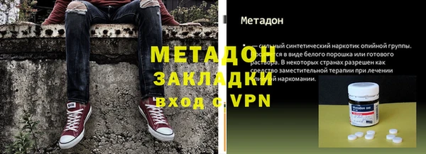 сатива Костерёво