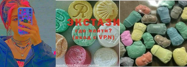 сатива Костерёво