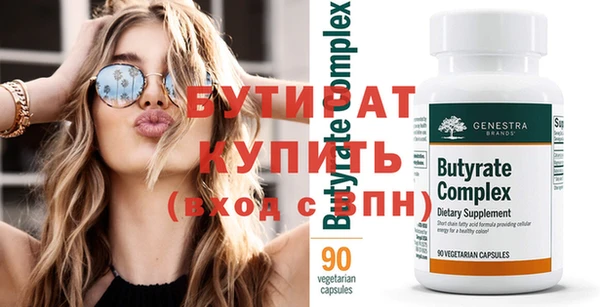 крисы Коряжма
