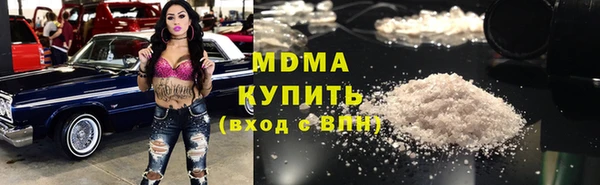 сатива Костерёво