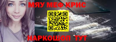 ГАЛЛЮЦИНОГЕННЫЕ ГРИБЫ Балашиха
