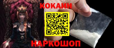 мяу мяу мука Балаково