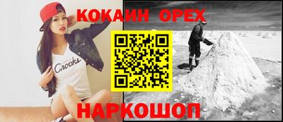 крисы Балахна