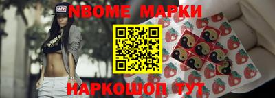 ГАЛЛЮЦИНОГЕННЫЕ ГРИБЫ Балашиха