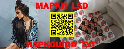 мяу мяу мука Балаково