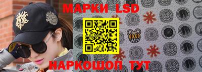 мяу мяу мука Балаково