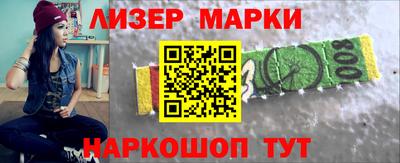 мяу мяу мука Балаково
