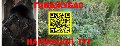 ГАЛЛЮЦИНОГЕННЫЕ ГРИБЫ Балашиха