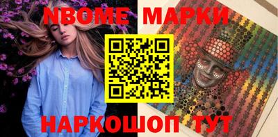 ГАЛЛЮЦИНОГЕННЫЕ ГРИБЫ Балашиха