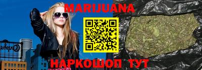 мяу мяу мука Балаково