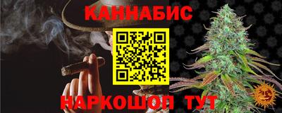 мяу мяу мука Балаково