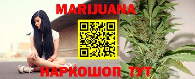 мяу мяу мука Балаково