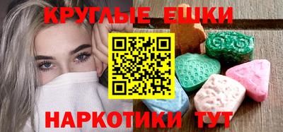 мяу мяу мука Балаково