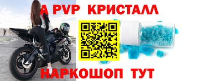 ГАЛЛЮЦИНОГЕННЫЕ ГРИБЫ Балашиха