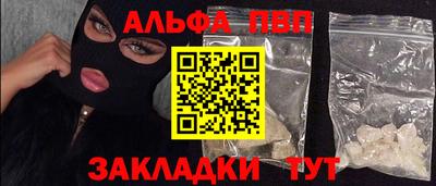ГАЛЛЮЦИНОГЕННЫЕ ГРИБЫ Балашиха
