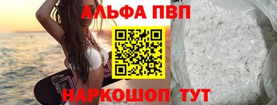 ГАЛЛЮЦИНОГЕННЫЕ ГРИБЫ Балашиха