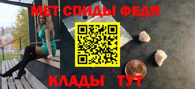 мяу мяу мука Балаково