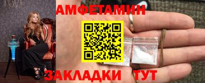 ГАЛЛЮЦИНОГЕННЫЕ ГРИБЫ Балашиха