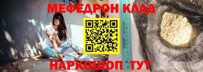 ГАЛЛЮЦИНОГЕННЫЕ ГРИБЫ Балашиха