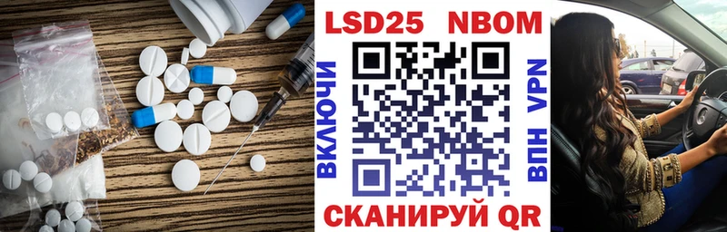 ссылка на мегу Бердск ЛСД экстази ecstasy даркнет сайт